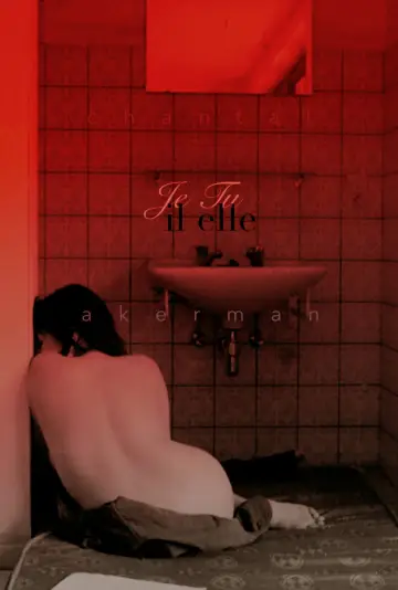 Постер до фільму "Je, tu, il, elle" #1192610
