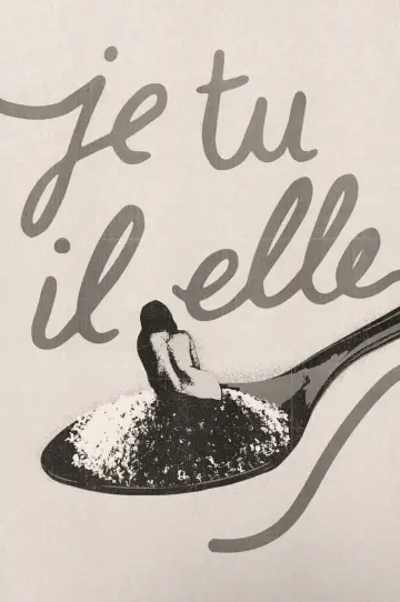 Постер до фільму "Je, tu, il, elle" #1525229