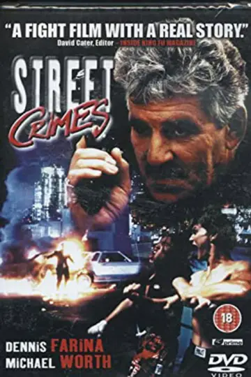 Постер до фильму"Street Crimes" #1130814