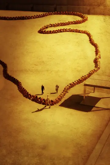 Постер до фильму"The Human Centipede 3 (Final Sequence)" #328268