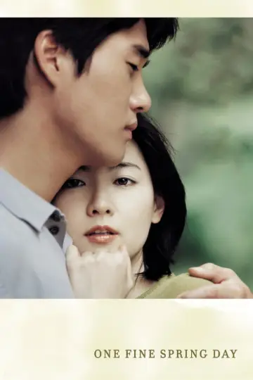 Постер до фильму"봄날은 간다" #1026204