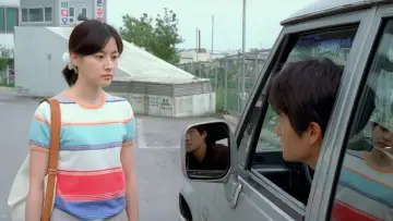 Задник до фильму"봄날은 간다" #388227