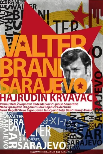 Постер до фильму"Valter brani Sarajevo" #1174304