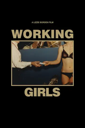 Постер до фильму"Working Girls" #1150680