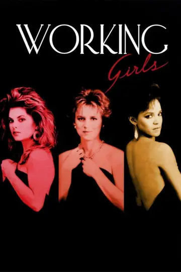 Постер до фильму"Working Girls" #1150683