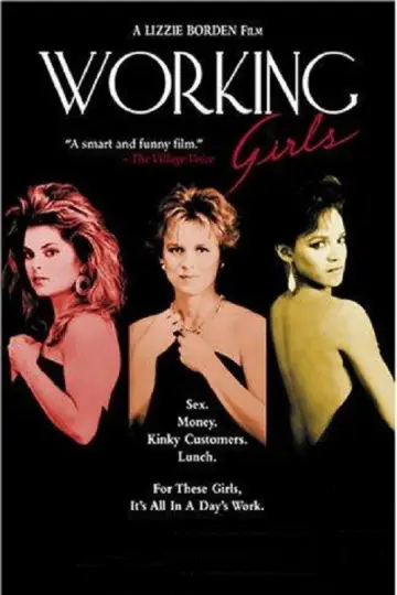 Постер до фильму"Working Girls" #1150687