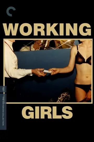 Постер до фильму"Working Girls" #1150692