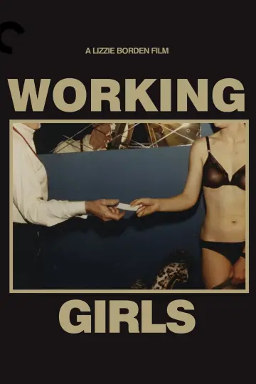 Постер до фильму"Working Girls" #1150694