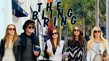 Задник до фильму"The Bling Ring" #153846