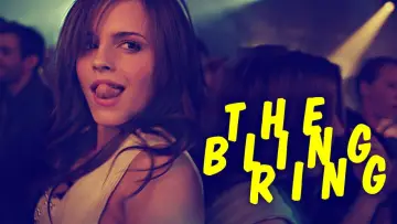 Задник до фильму"The Bling Ring" #153847