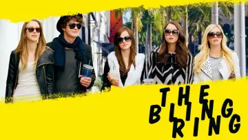 Задник до фильму"The Bling Ring" #153849