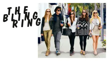 Задник до фильму"The Bling Ring" #153853
