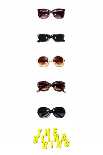 Постер до фильму"The Bling Ring" #153861