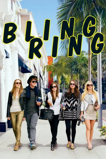 Постер до фильму"The Bling Ring" #153862