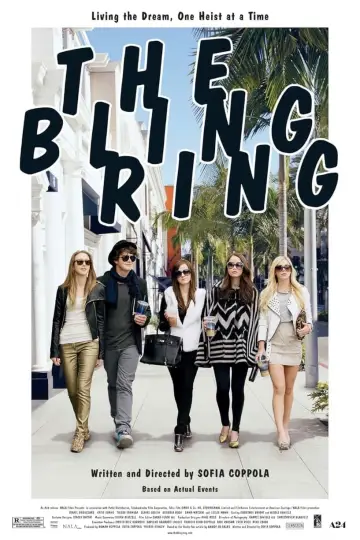 Постер до фильму"The Bling Ring" #153871