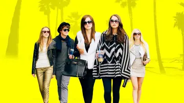 Задник до фильму"The Bling Ring" #379981