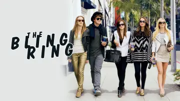 Задник до фильму"The Bling Ring" #873461