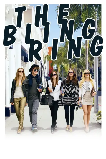 Постер до фильму"The Bling Ring" #873493