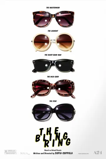 Постер до фильму"The Bling Ring" #873495