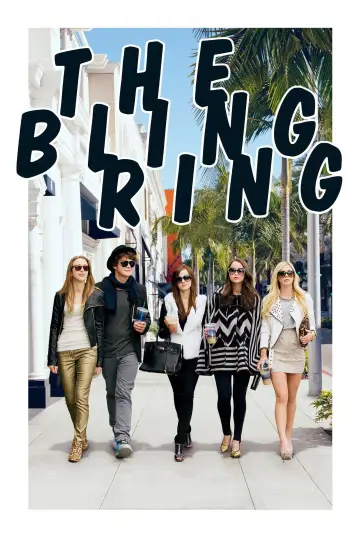 Постер до фильму"The Bling Ring" #873500