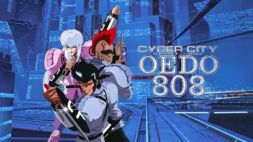Задник до фильму"サイバーシティ OEDO 808" #1124437