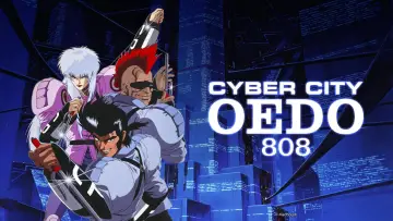 Задник до фильму"サイバーシティ OEDO 808" #1124438