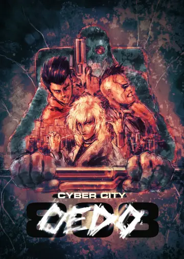 Постер до фильму"サイバーシティ OEDO 808" #1124455