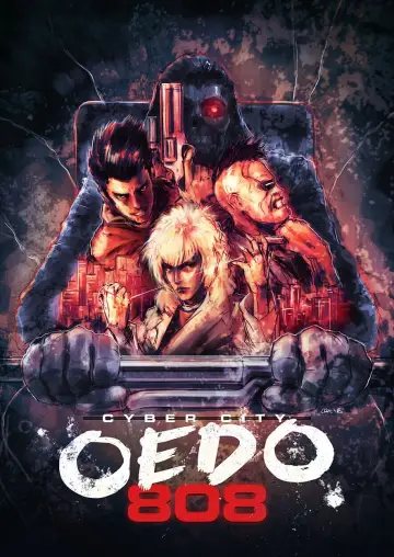 Постер до фильму"サイバーシティ OEDO 808" #492788