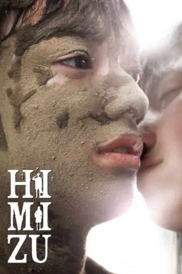 ヒミズ постер