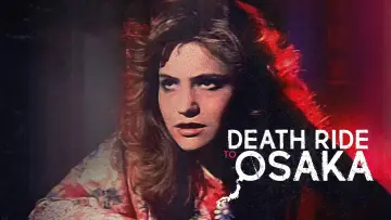 Задник до фільму "Girls of the White Orchid" #1791934