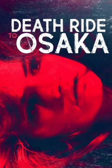 Постер до фільму "Girls of the White Orchid" #1791940