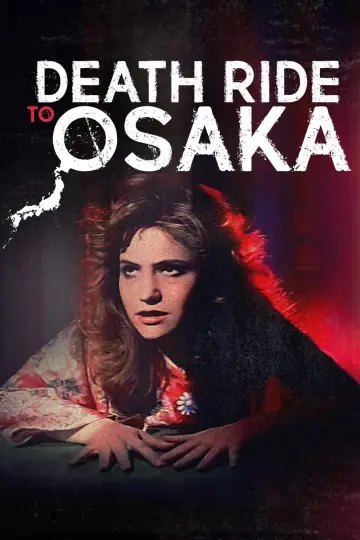 Постер до фільму "Girls of the White Orchid" #1791941
