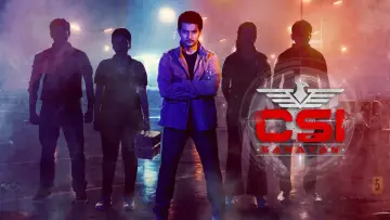 Задник до фільму "CSI సనాతన్‌" #1567937