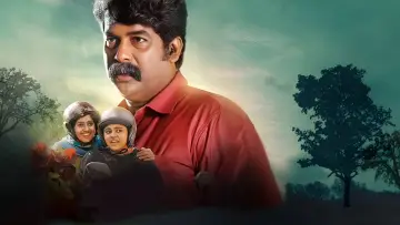 സോളമന്‍റെ തേനീച്ചകള്‍ постер