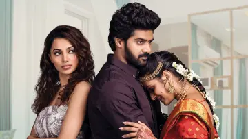 తగ్గేదే లే постер