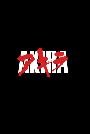 Постер до фильму"Akira" #788578