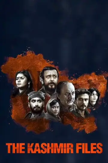 Постер до фільму "द कश्मीर फ़ाइल्स" #978651