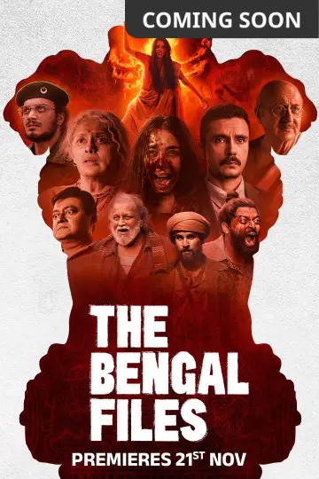 Постер до фильму"The Bengal Files" #670626