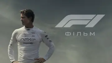 Задник до фильму"F1: Фільм" #517696