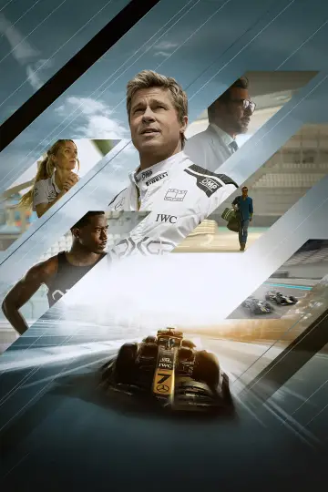Постер до фильму"F1: Фільм" #517882