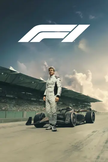 Постер до фильму"F1: Фільм" #517907