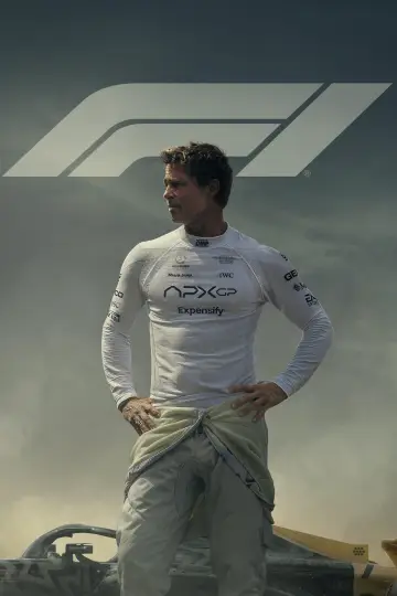 Постер до фильму"F1: Фільм" #517915