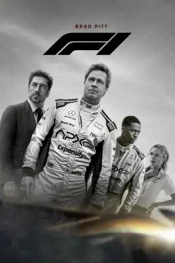 Постер до фильму"F1: Фільм" #517966
