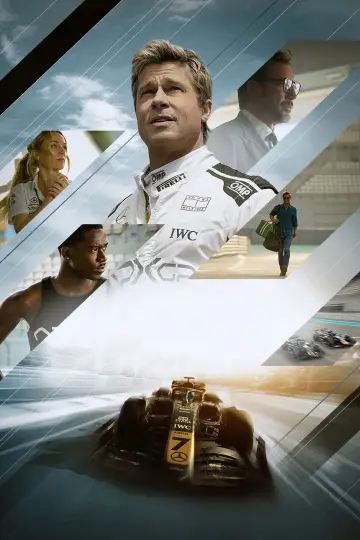 Постер до фильму"F1: Фільм" #517994