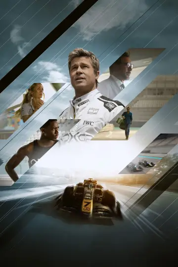 Постер до фильму"F1: Фільм" #518070