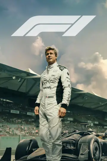 Постер до фильму"F1: Фільм" #518221