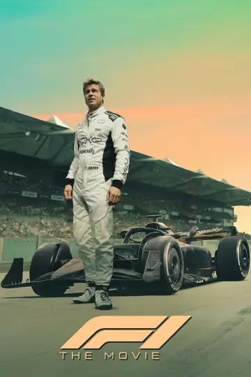 Постер до фильму"F1: Фільм" #518224