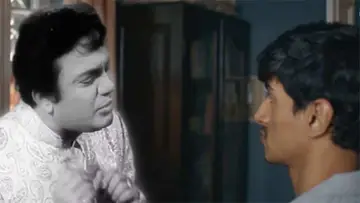 অতি উত্তম постер