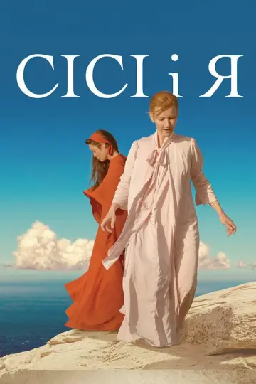 Постер до фильму"Сісі і я" #787992