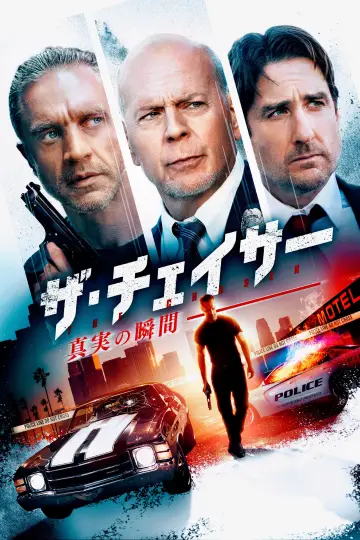 Бензинова алея